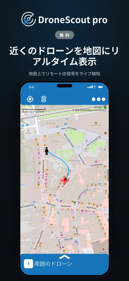 リモートIDで検知した近くのドローンを表示するDroneScoutの地図