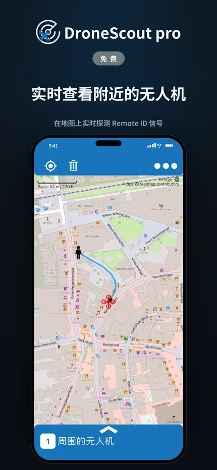 DroneScout 地图显示通过 Remote ID 探测到的附近无人机